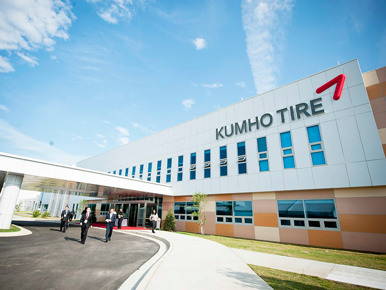 Kumho Tire New Tire Plant South Korea Investment Plan