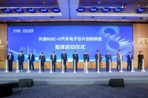 TASKING Joins RISC-V Automotive Chip Innovation Alliance