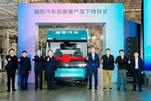 Foton Daystar Electric Light-Duty Trucks Begin Mass Production