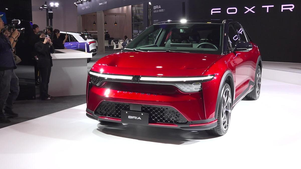 Foxconn Bria Electric Vehicle Debuts at Taipei Auto Show 2026