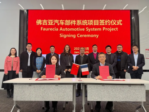 FORVIA Luxeed Seat Contract Expands Electric Vehicle Seating Production in China