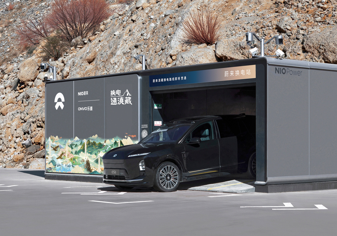 Nio Battery Swap Network Sets 2026 Spring Festival Service Records in China