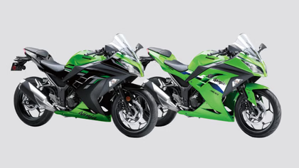 2026 Kawasaki Ninja 300 in new Lime Green colour scheme