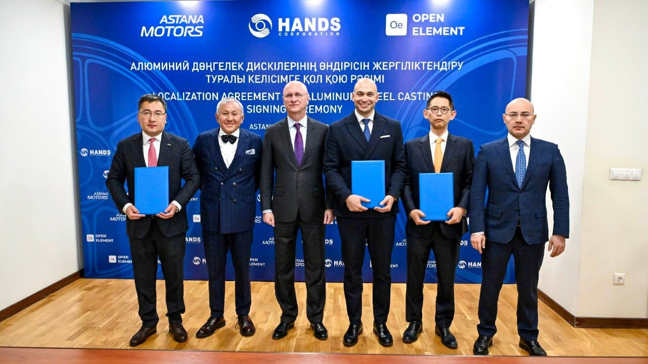 Aluminum Wheel Production in Kazakhstan Gets Boost With New Joint Venture