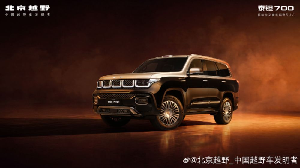 BAIC Taitan 700 Launches With 1,340 km Range and 391 kW Power
