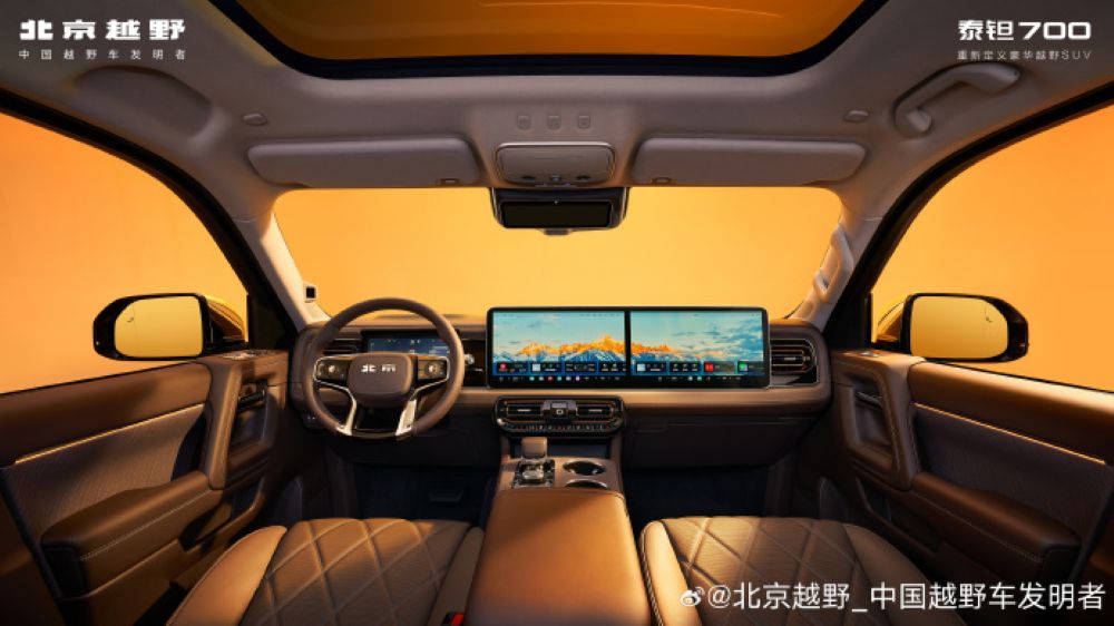 News Image 2