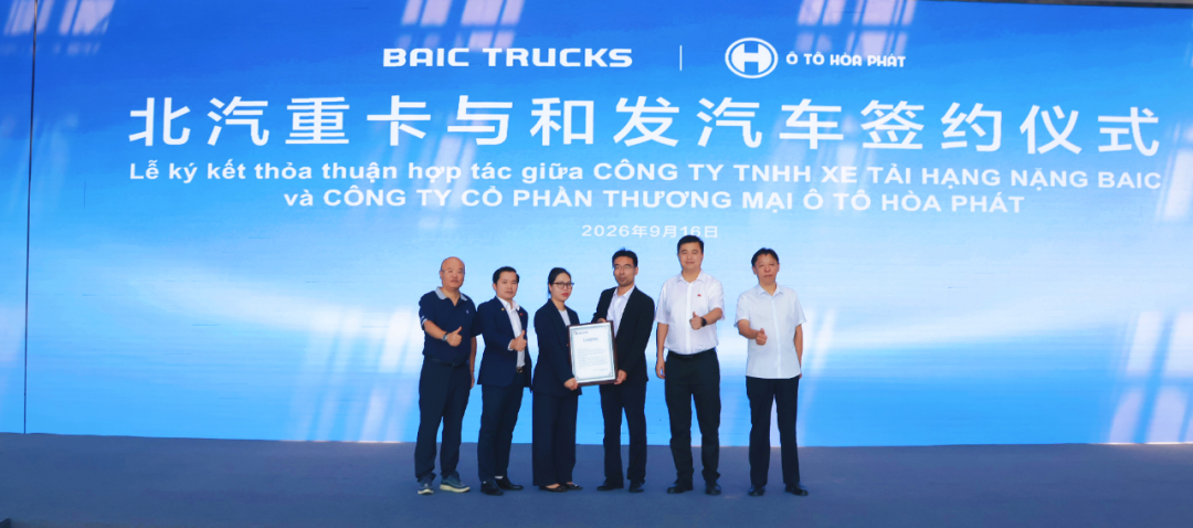BAIC Trucks Vietnam Partnership Expands Heavy-Duty Reach