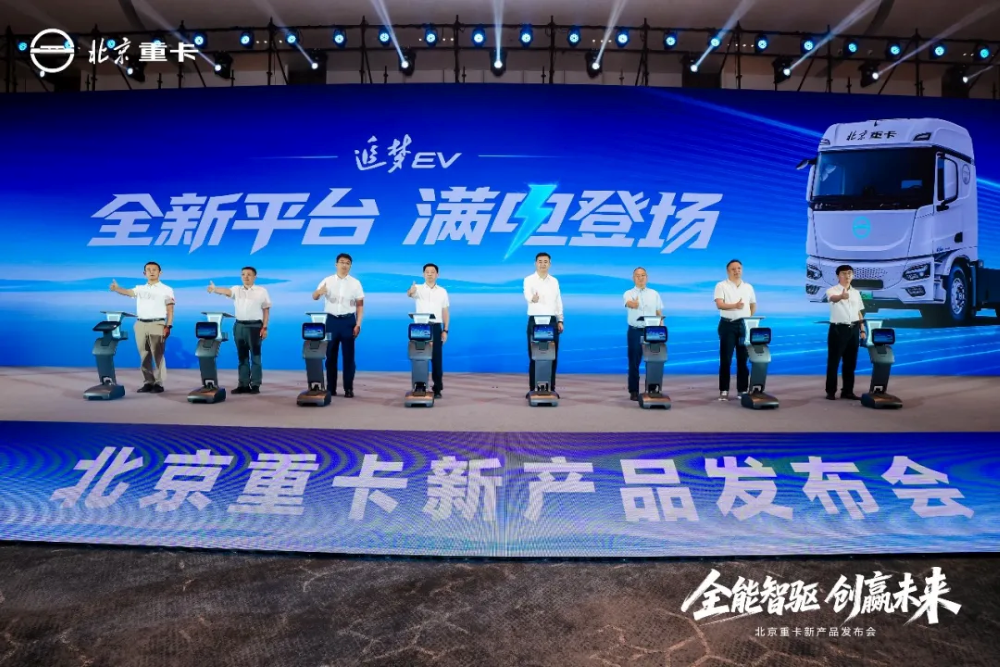 News Image 2