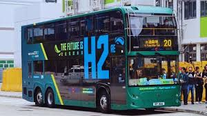 Ballard Power Systems hydrogen fuel cell bus engines for New Flyer Xcelsior CHARGE FC buses