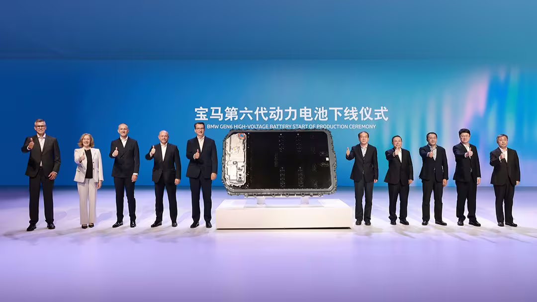 BMW Starts Gen 6 Battery Production in China