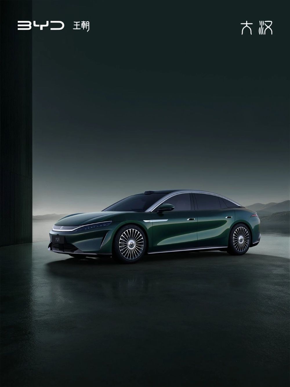 BYD Da Han EV Launches With 1,008 km Range and Flash Charging