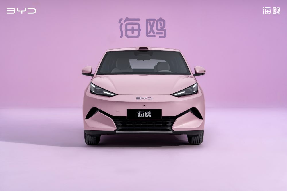BYD Hai’ou Launches With 420 km Range and Faster Charging
