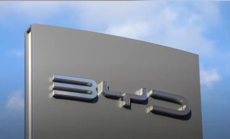 BYD IATF membership collaboration with global automakers