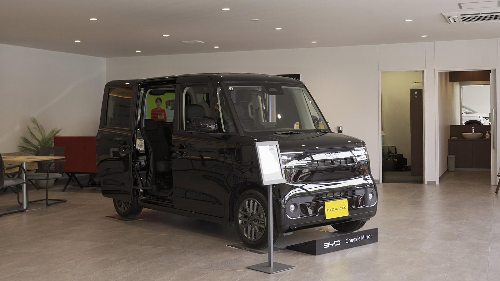 BYD Racco Electric K-Car Technology Could Go Global