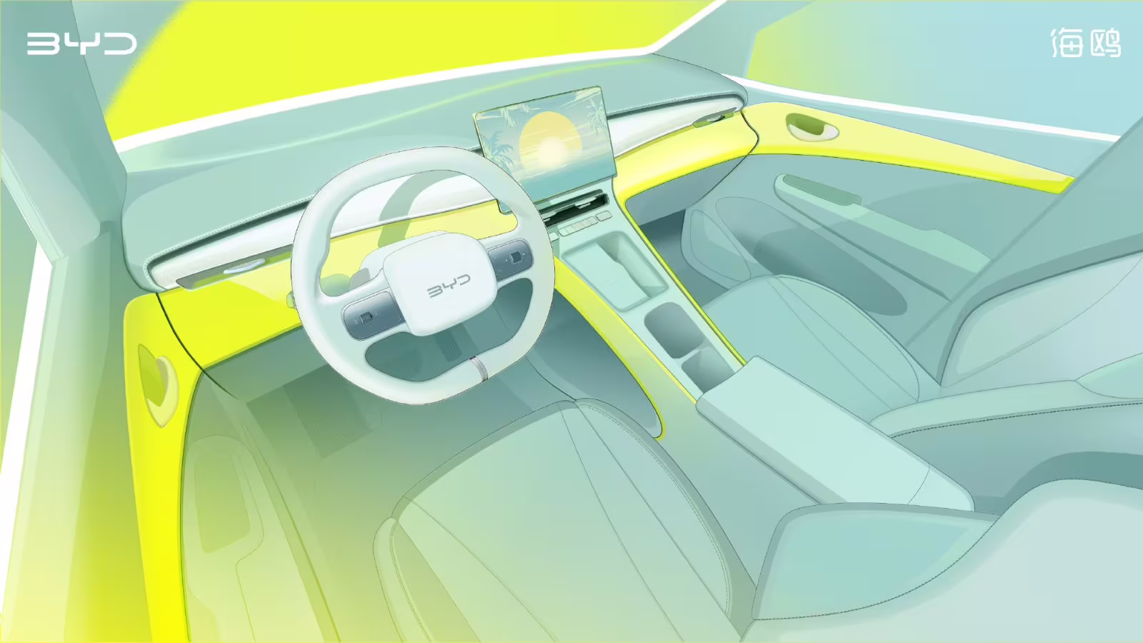 BYD Seagull Enters Second Generation With 95 kW Motor