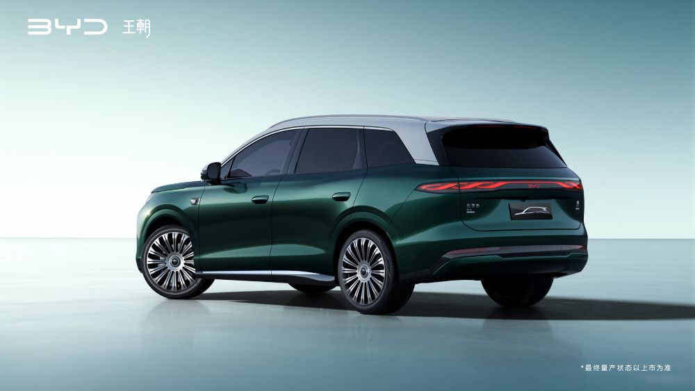 BYD Tang EV Debuts at 2026 Chengdu Motor Show
