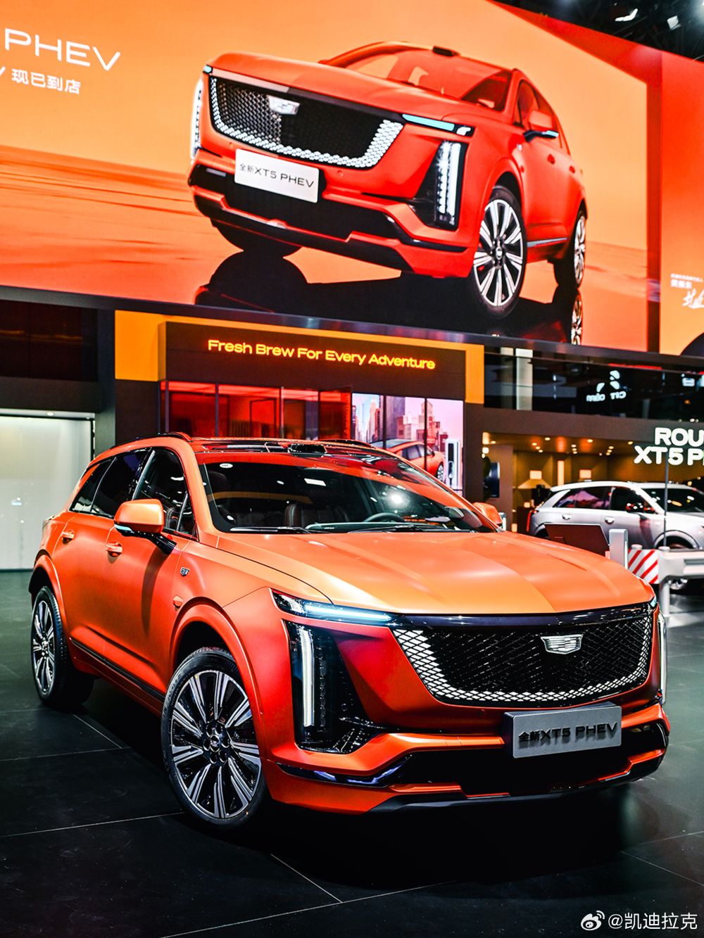 Cadillac XT5 PHEV Debuts at 2026 Chengdu Motor Show