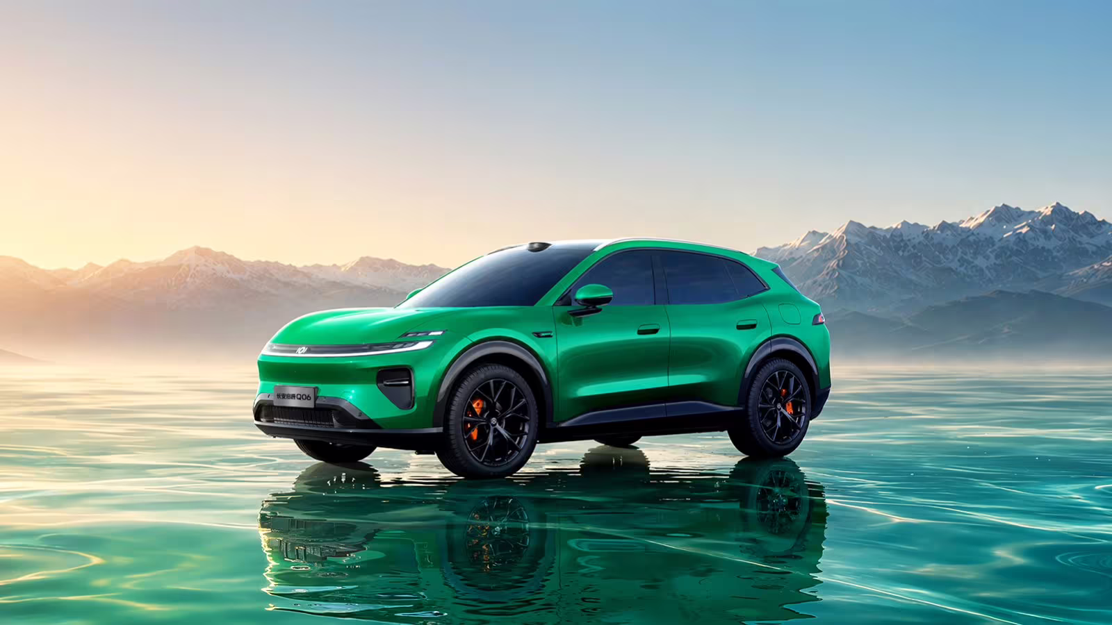 Changan Q06 Launches in China With 800V Fast Charging