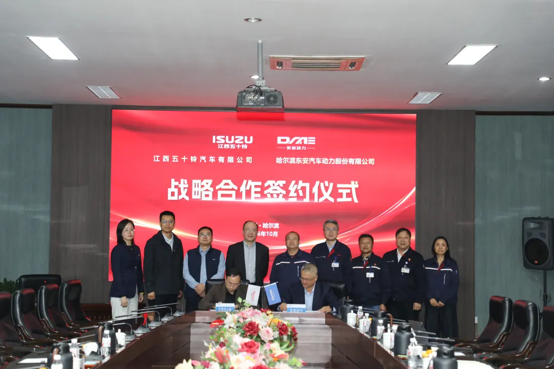 Dongan Power and Jiangxi Isuzu Launch Hybrid Partnership