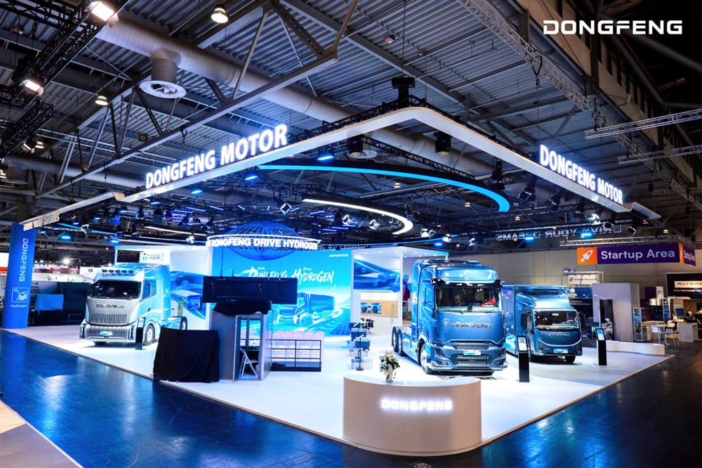 DONGFENG Hydrogen Fuel Cell Vehicles Debut at IAA 2026