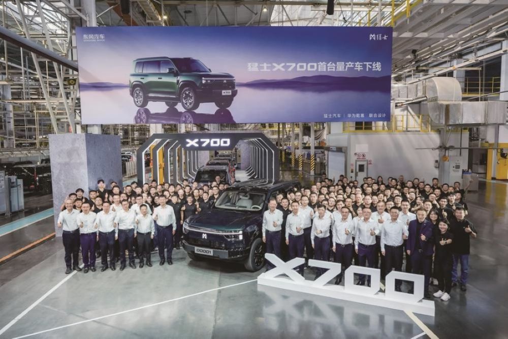 Dongfeng MHero X700 Production Begins in Xiangyang