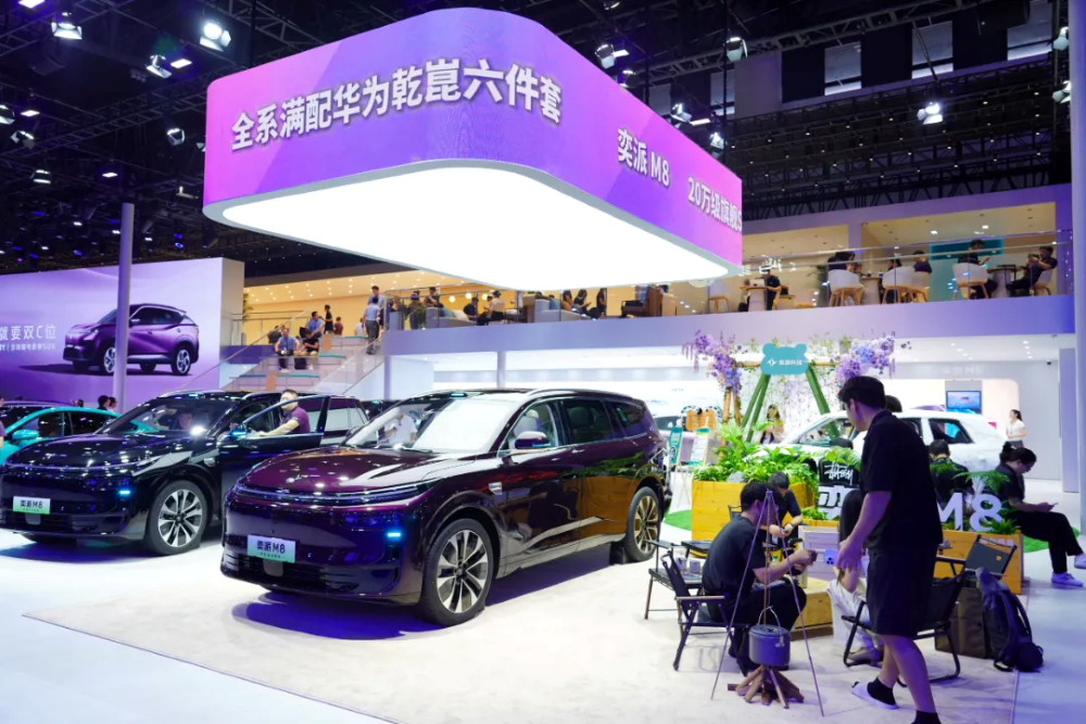 News Image 2