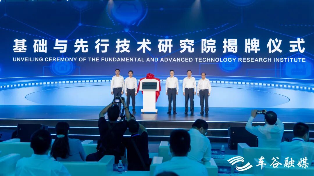 News Image 2