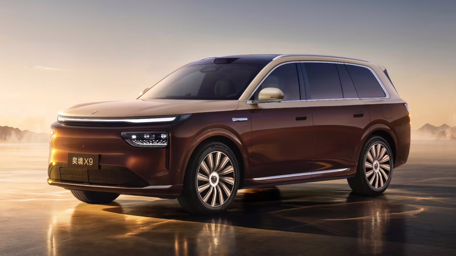 Epicland X9 Launch Brings Huawei Tech to New SUV Brand
