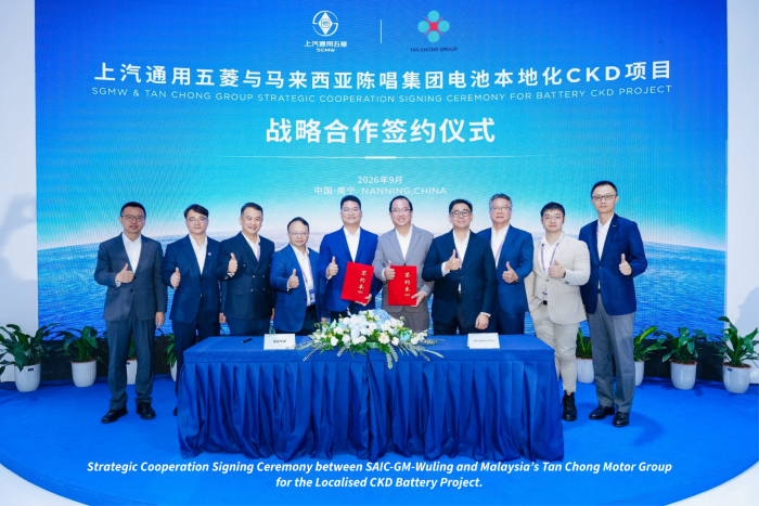 EV Battery Localization Drives Tan Chong-SGMW Malaysia Deal