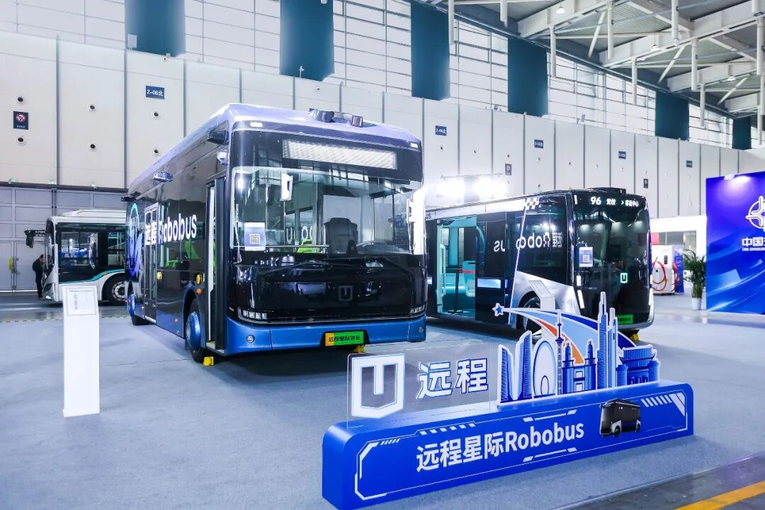 Farizon Robobus C6E and C8E Debut at 2026 Nanjing Expo