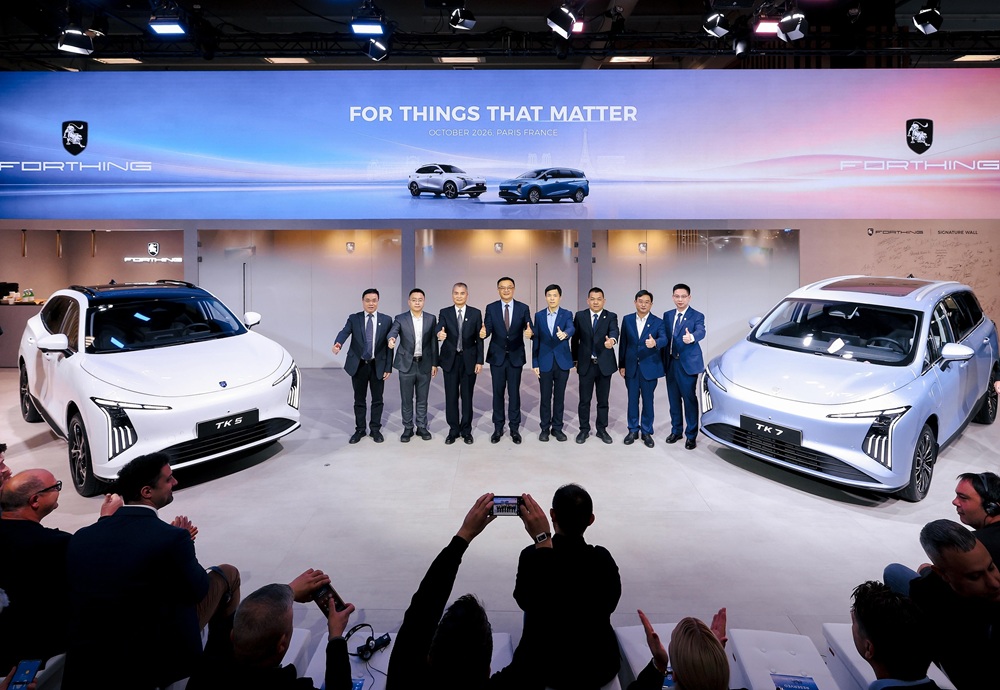 FORTHING Unveils Four Electrified Models at Paris Motor Show