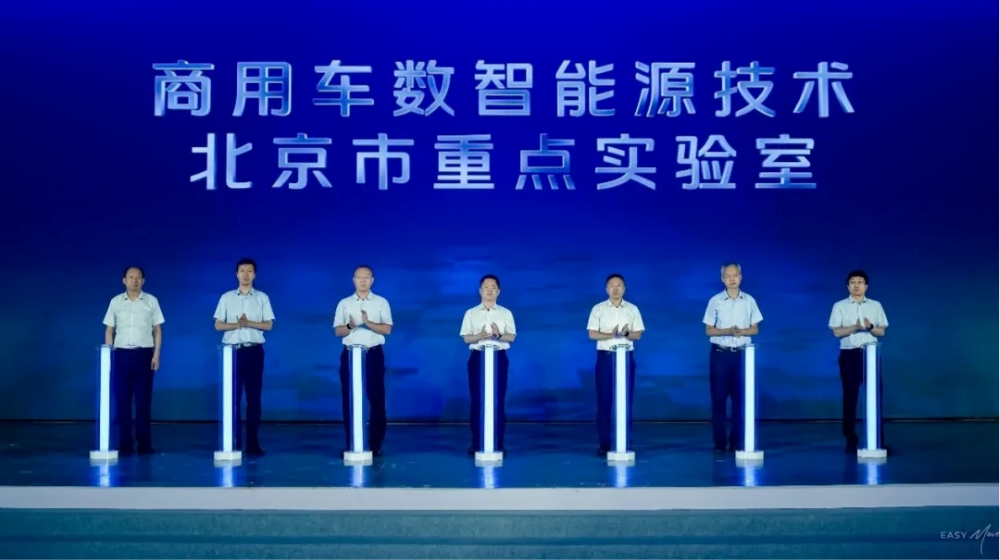 News Image 2