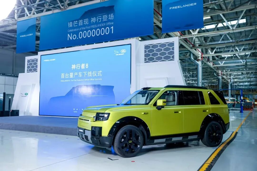 News Image 1