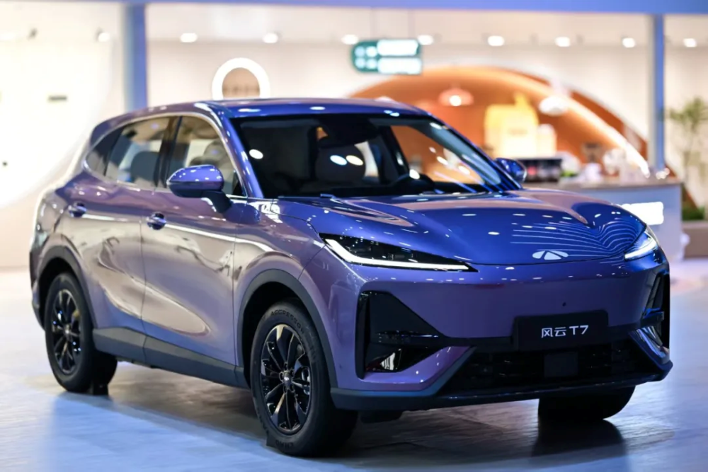 Fulwin T7 Launches as Chery’s Global Battery-Electric SUV