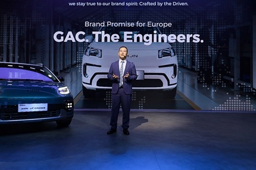 GAC Expands European Localization at Paris Motor Show