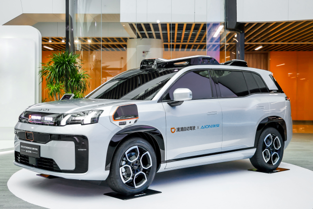 GAC Group Robotaxi R2 Delivered for Commercial Autonomous Operations