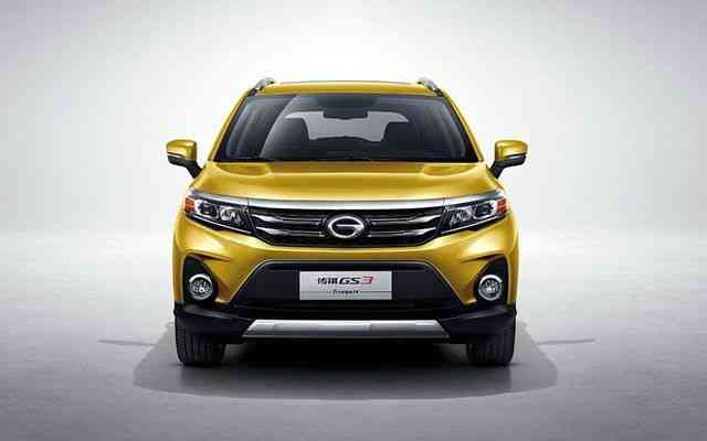 GAC GS3 compact SUV Brazil pre-sales model