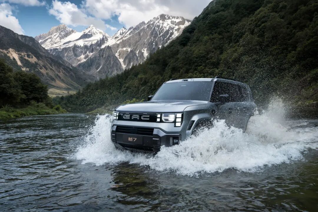 GAC Trumpchi and eHi Launch Strategic Rental-to-Purchase Partnership