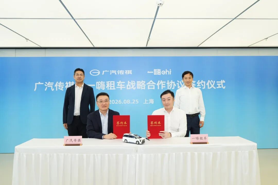 News Image 2