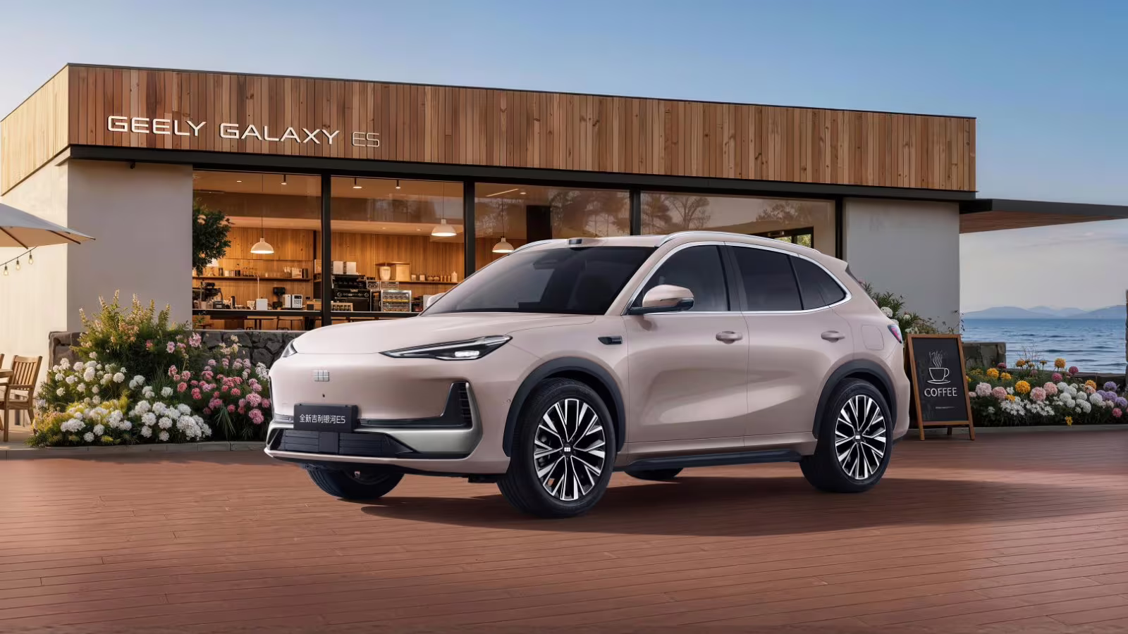 Geely Galaxy E5 Gets 800-Volt Charging and Lower Prices