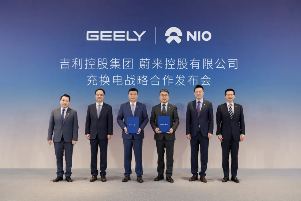 Geely-NIO Charging Deal Expands Battery-Swapping Network