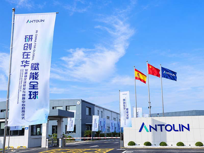 Grupo Antolin Opens Global R&D Center in China