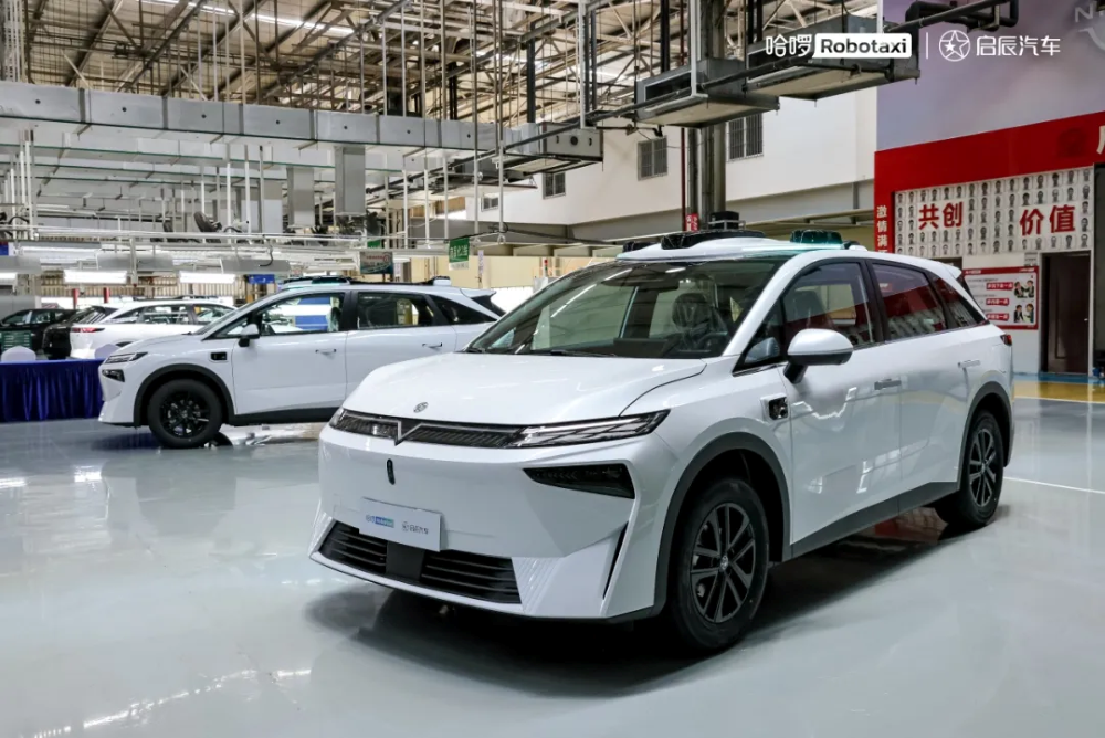 Hello Robotaxi HR1 Mass Production Delivery Begins With Venucia VX6 Base Vehicle
