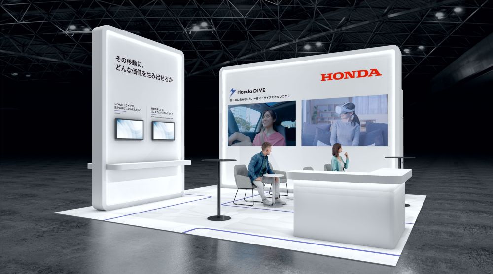 Honda DIVE Debuts at Japan Mobility Show Bizweek 2026