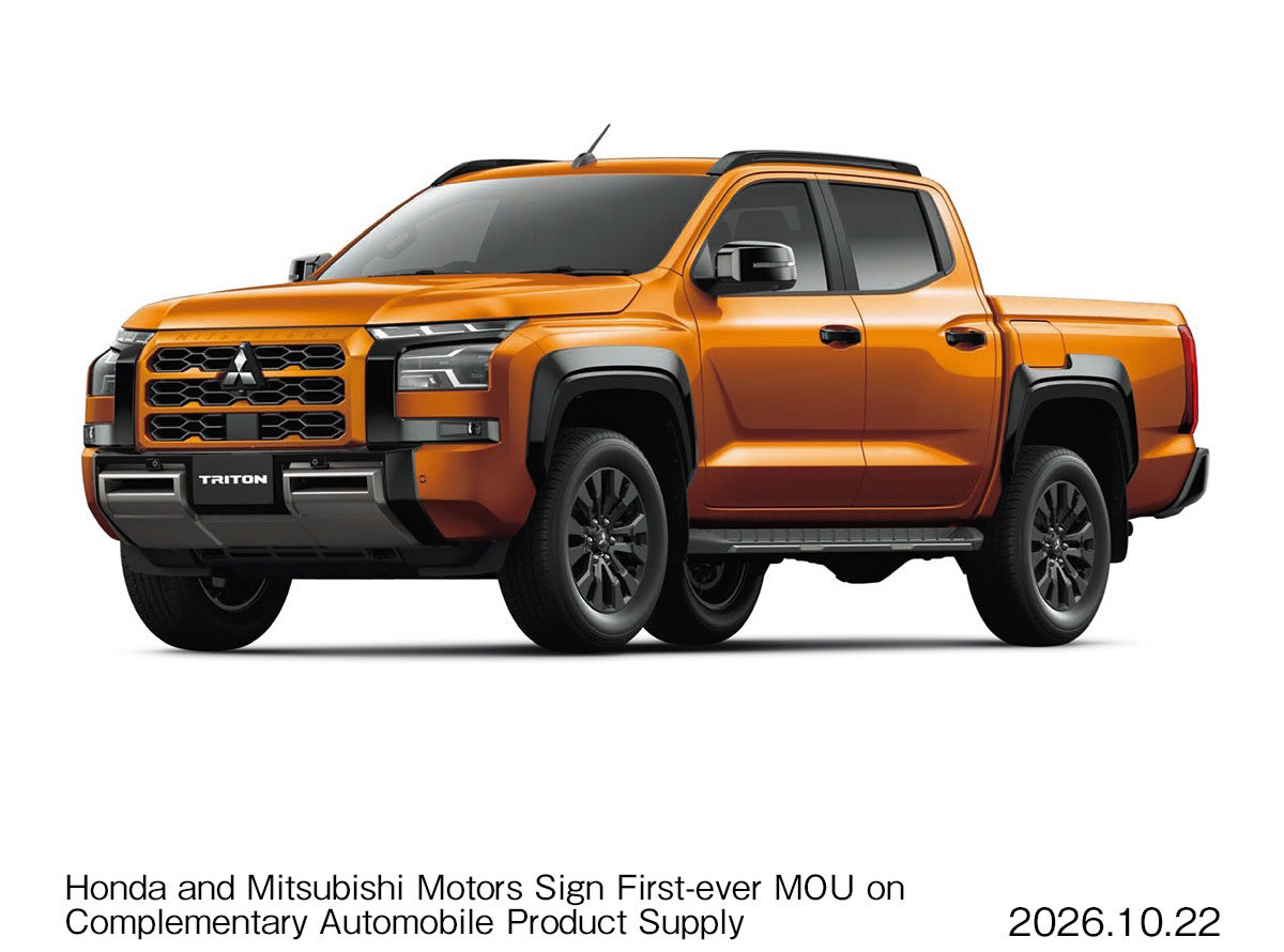 Honda and Mitsubishi Plan ASEAN Pickup Truck for 2028