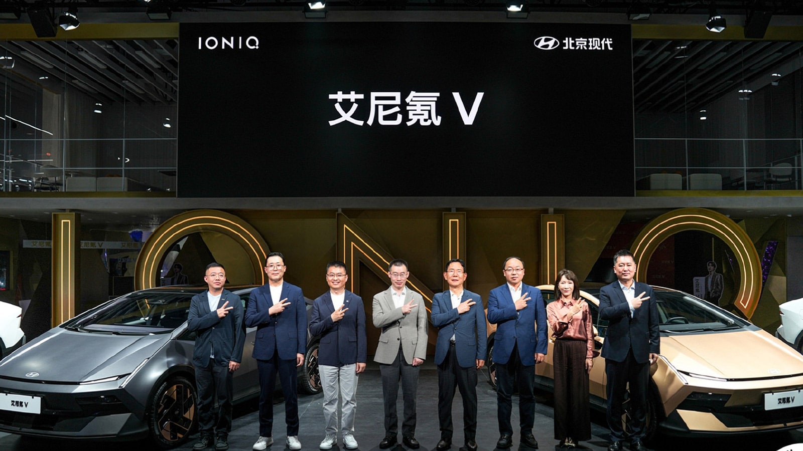 News Image 2