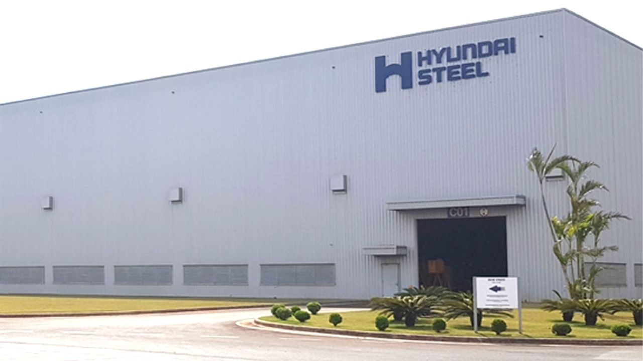 Hyundai Steel U.S. Investment: USD 5.8 Billion Louisiana Steel Plant