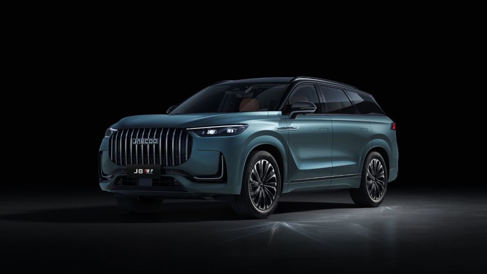 Jaecoo 8 PHV Previewed in Brazil Ahead of 2027 Launch