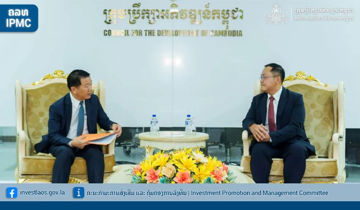 Lao PDR Investment Promotion Delegation Studies Cambodia Auto Sector