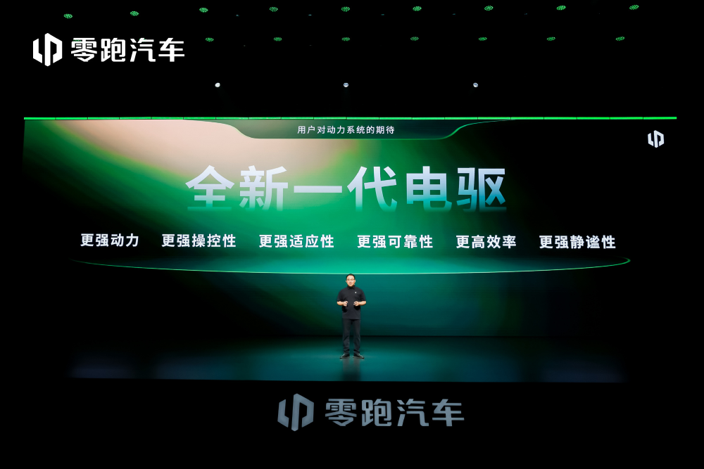 News Image 2